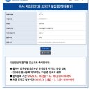 이지실용음악학원 이미지