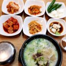 전가네 도가니탕 갈비찜 이미지