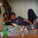 백학정 이미지