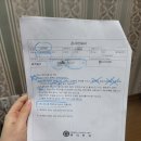 주랑약국 이미지