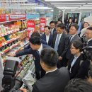 즐겨찾기김밥마을