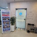 성복 2로76번길 | [성복역 PT] 수지구청재활 전문 리업운동과학센터 체형교정 상담부터 1:1 코칭까지!