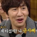 금사빠 - 전주시 완산구 | 금사빠