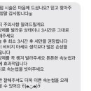 선의공간 이미지