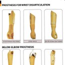 전북재활사 이미지