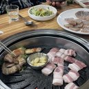 함밭숯불갈비 이미지