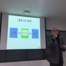 플러스플래너