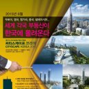 주식회사 에이원홀딩스 이미지