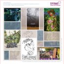 전주미술관 이미지