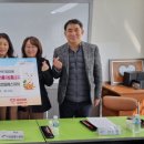 푸른동산보호작업장