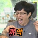 국민은행 | [W_12] 신혼부부 생애최초 구입자금대출 디딤돌 기금e든든 사전심사적격 서면 국민은행 다녀온 후기