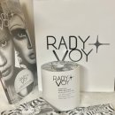 네일리치 | [레디보이] 레디 보이 슈퍼 리치 핸드 앤 네일 밤 후기｜핸드밤 선물로 좋은 쇠맛 키링 감성템