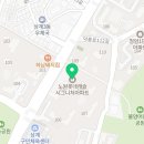 우리집롯데캐슬공인중개사사무소 이미지