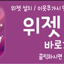 썸드라이브인호텔-1 이미지