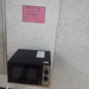 아라팰리스호텔 | [숙소] 제주도 시내 아라팰리스 숙박 후기