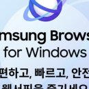 우리동네PC 이미지