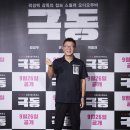 극동오디오 이미지