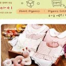 생활속의 우리옷 이미지