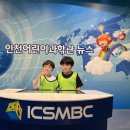 어울림유치원 이미지