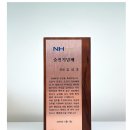 상패홈