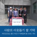안강미디어 이미지