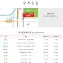 아이파크부동산1번지공인중개사사무소 이미지