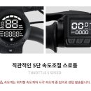 양주그린테크 이미지