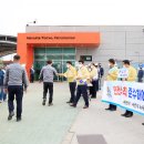 합동석유 이미지