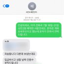 샛담민박 이미지