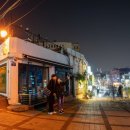 단밤포차 이미지