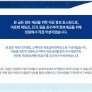 홍한의원 이미지