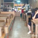 전라북도 부안군 줄포시외버스터미널 이미지