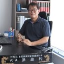 김영호행정사사무소 이미지