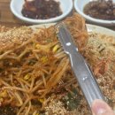 둘래아구찜 | [초량 맛집] 초량 아구찜 맛집, '둘래아구찜' 방문 후기/주차