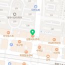 정직유부 화명신도시점 네이버블로그