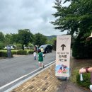 하이브로우 - 동구 | 파라다이스 도고 스파 워터파크 캐빈파크 카라반 하이브로우 6인 다자녀 이용 후기