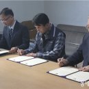 삼양교통(주) 이미지