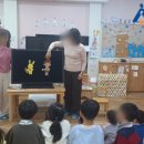 현대예닮유치원 이미지