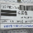 국군수도병원입구 이미지