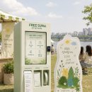섬광고기획 | CH.1 광고 기획 개인 과제_임다정 + 피드백