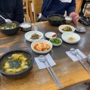 잔디게임방 이미지