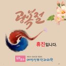 바다여성산부인과의원 이미지