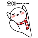 한국위너복싱 상일동점 이미지