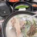 순대의품격 왜관본점 | 칠곡 왜관 순대국밥 맛집 [순대의 품격], 국물 진짜 제대로