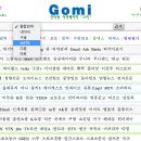 라이코스PC방 이미지