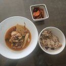 닭한마리 요리 이미지