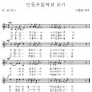 여헌로3길-4 이미지