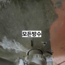 대동,현대,코아루 아파트 이미지