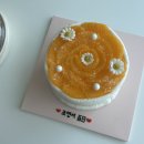 또리케이크 | 별내동 ‘또리케이크’ 100일 케이크 주문 제작 후기