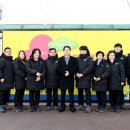 문산읍-6 이미지